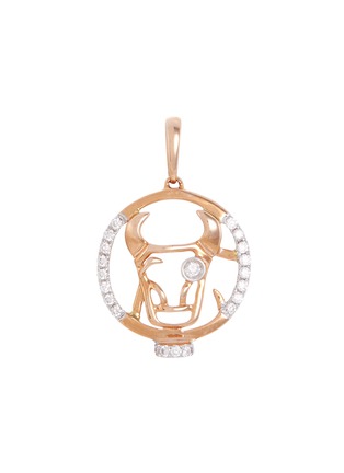 Main View - Click To Enlarge - LC COLLECTION JEWELLERY - Diamond 18k rose gold Chinese zodiac pendant – Ox