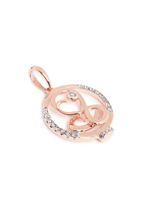 Detail View - Click To Enlarge - LC COLLECTION JEWELLERY - Diamond 18k rose gold Chinese zodiac pendant - Snake