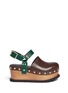Main View - Click To Enlarge - SACAI - Wooden wedge stud colourblock leather clogs