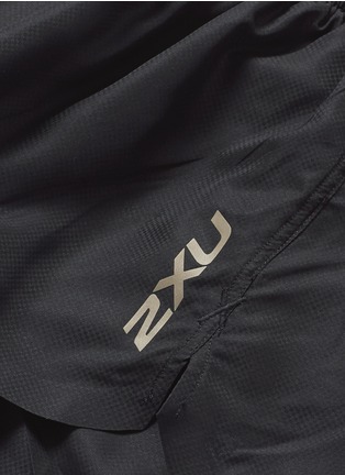 Detail View - Click To Enlarge - 2XU - 'GHST' VAPOR Pro performance shorts