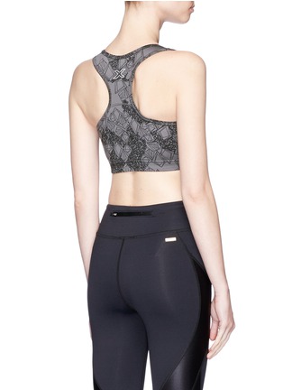 Back View - Click To Enlarge - 2XU - 'X-Vent' cropped performance cropped top