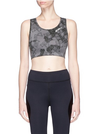 Main View - Click To Enlarge - 2XU - 'X-Vent' cropped performance cropped top