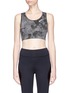 Main View - Click To Enlarge - 2XU - 'X-Vent' cropped performance cropped top