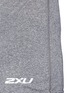 Detail View - Click To Enlarge - 2XU - Form-Lite performance tank top