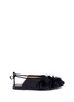 Main View - Click To Enlarge - DRIES VAN NOTEN - Frayed pompom jacquard flats