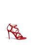 Main View - Click To Enlarge - GIANVITO ROSSI - Rouleau loop button caged suede sandals
