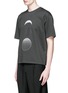 Front View - Click To Enlarge - WOOYOUNGMI - Moon phase embroidery T-shirt