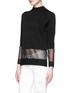 Front View - Click To Enlarge - WHISTLES - Sheer bottom fine knit sweater