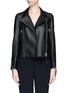 Main View - Click To Enlarge - WHISTLES - Lamb leather zip biker jacket