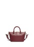 Back View - Click To Enlarge - CHLOÉ - 'Baylee' mini leather tote