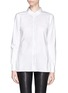 Main View - Click To Enlarge - ACNE STUDIOS - 'Low Stretch' poplin shirt