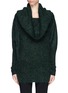 Detail View - Click To Enlarge - ACNE STUDIOS - Off shoulder bertha collar mohair sweater