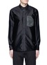 Main View - Click To Enlarge - RAG & BONE - 'Contractor' camouflage print pocket shirt
