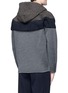Back View - Click To Enlarge - KOLOR - Bouclé yoke half zip hoodie