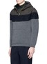 Front View - Click To Enlarge - KOLOR - Bouclé yoke half zip hoodie