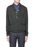 Main View - Click To Enlarge - KOLOR - Camouflage print lapel wool cardigan