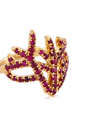 Detail View - Click To Enlarge - TASAKI - 'Coral' ruby 18k gold ring