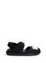 Main View - Click To Enlarge - MARNI - 'Fussbett' jewelled techno sandals
