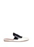 Main View - Click To Enlarge - MARNI - 'Sabot' colourblock leather slide loafers