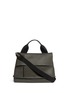 Main View - Click To Enlarge - MARNI - 'City Pod' pebbled leather bag