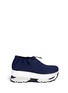 Main View - Click To Enlarge - MARNI - Tech fabric patent platform sneakers