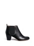 Main View - Click To Enlarge - GIVENCHY - Stud border leather Chelsea boots