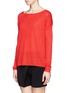 Front View - Click To Enlarge - THEORY - Forestra loose sweater