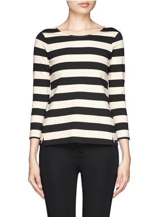 Main View - Click To Enlarge - THEORY - Valona striped sweater