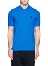 Main View - Click To Enlarge - MARC JACOBS - Cotton polo shirt