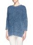 Front View - Click To Enlarge - THEORY - Hesterly' chunky knit sweater