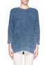 Main View - Click To Enlarge - THEORY - Hesterly' chunky knit sweater