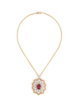 Main View - Click To Enlarge - BUCCELLATI - Diamond tourmaline 18k gold convertible brooch necklace
