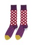 Main View - Click To Enlarge - PAUL SMITH - Cotton-blend striped polka dot socks