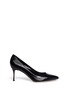 Main View - Click To Enlarge - SERGIO ROSSI - Godiva textured leather pumps