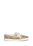 Main View - Click To Enlarge - KEDS - x Kate Spade 'Champion' glitter sneakers