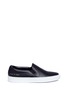 Main View - Click To Enlarge - COMMON PROJECTS - Perforated leather slip-ons