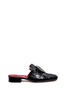 Main View - Click To Enlarge - DORATEYMUR - 'Petro' round buckle croc embossed leather mules
