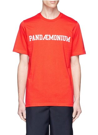 Main View - Click To Enlarge - OAMC - 'Pandæmonium' bonded print T-shirt