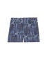 Main View - Click To Enlarge - DANWARD - Mid length mosaic print swim shorts