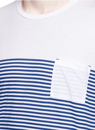Detail View - Click To Enlarge - DANWARD - Stripe cotton jersey T-shirt