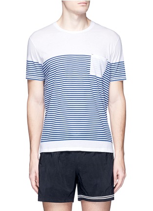 Main View - Click To Enlarge - DANWARD - Stripe cotton jersey T-shirt