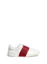 Main View - Click To Enlarge - VALENTINO GARAVANI - Open leather slip-on sneakers