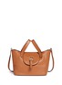 Main View - Click To Enlarge - 71172 - 'Thela' medium pebbled leather trapeze tote