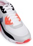 Detail View - Click To Enlarge - NIKE - 'Air Max 90 Ultra Essential' sneakers
