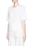 Front View - Click To Enlarge - STELLA MCCARTNEY - Broderie anglaise trim poplin top