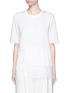 Main View - Click To Enlarge - STELLA MCCARTNEY - Broderie anglaise trim poplin top