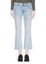 Detail View - Click To Enlarge - T BY ALEXANDER WANG - 'Trap' cropped boot leg jeans