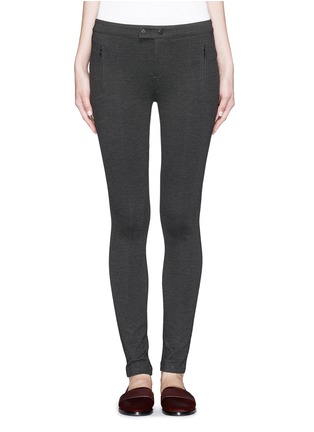 Main View - Click To Enlarge - VINCE - Stretch ponte knit skinny pants
