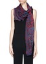 Figure View - Click To Enlarge - ALEXANDER MCQUEEN - Animalier skull print cashmere-silk scarf