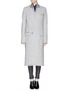 Main View - Click To Enlarge - HAIDER ACKERMANN - Extra long slant front wool blend coat